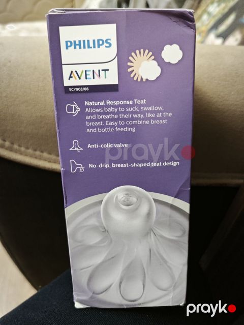 Бутылочка Philips Avent. Новая не использовалась. Подарили — Bakı