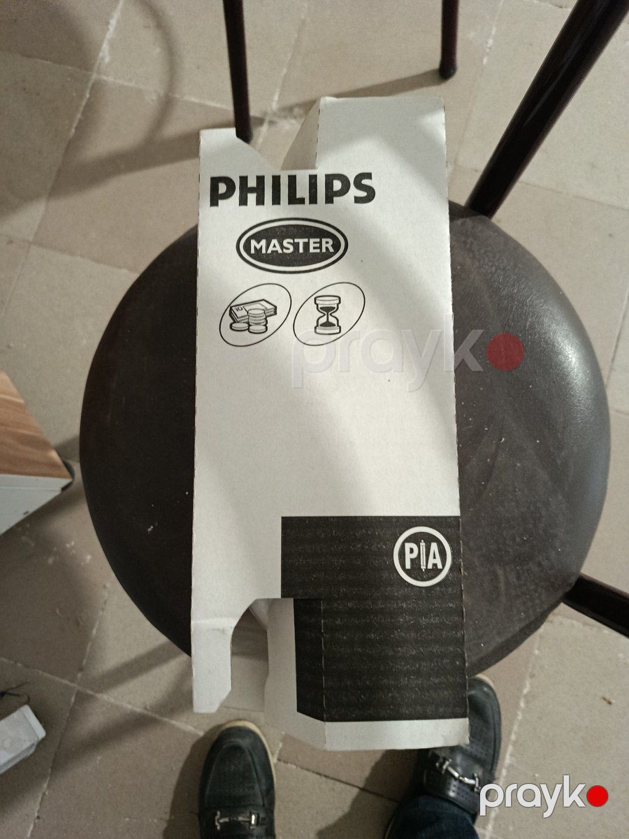 Lampa Philips — İşıqlandırma, Bakı (3)