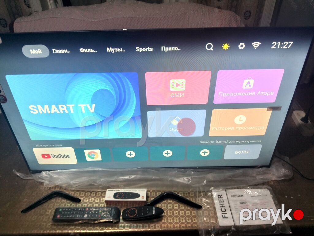 Fıcher 43" (109 sm) Smart TV - Frameless (çərçivəsiz) dizayn - Magic — Televizorlar, Şəmkir (6)