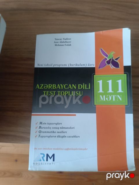 Azərbaycan dili test toplusu — Bakı