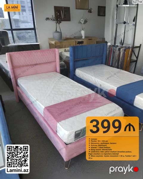 Məhsul: Tək nəfərlik çarpayı (Kod: 4168) - Ölçü: 90 200 sm — Bakı