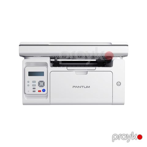 Printer Pantum Monoxrom BP2300 — Bakı