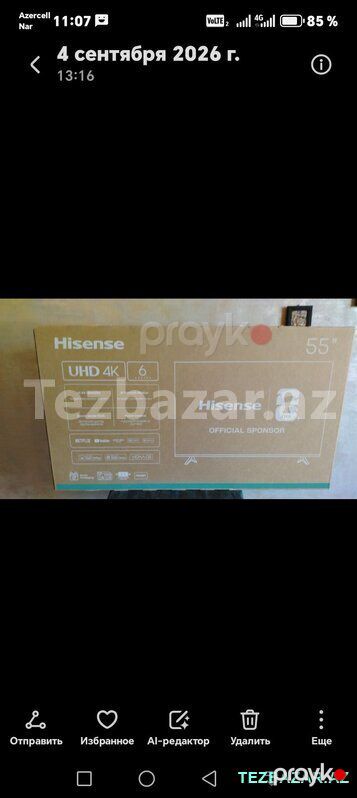 Hisense televizor — Şəki