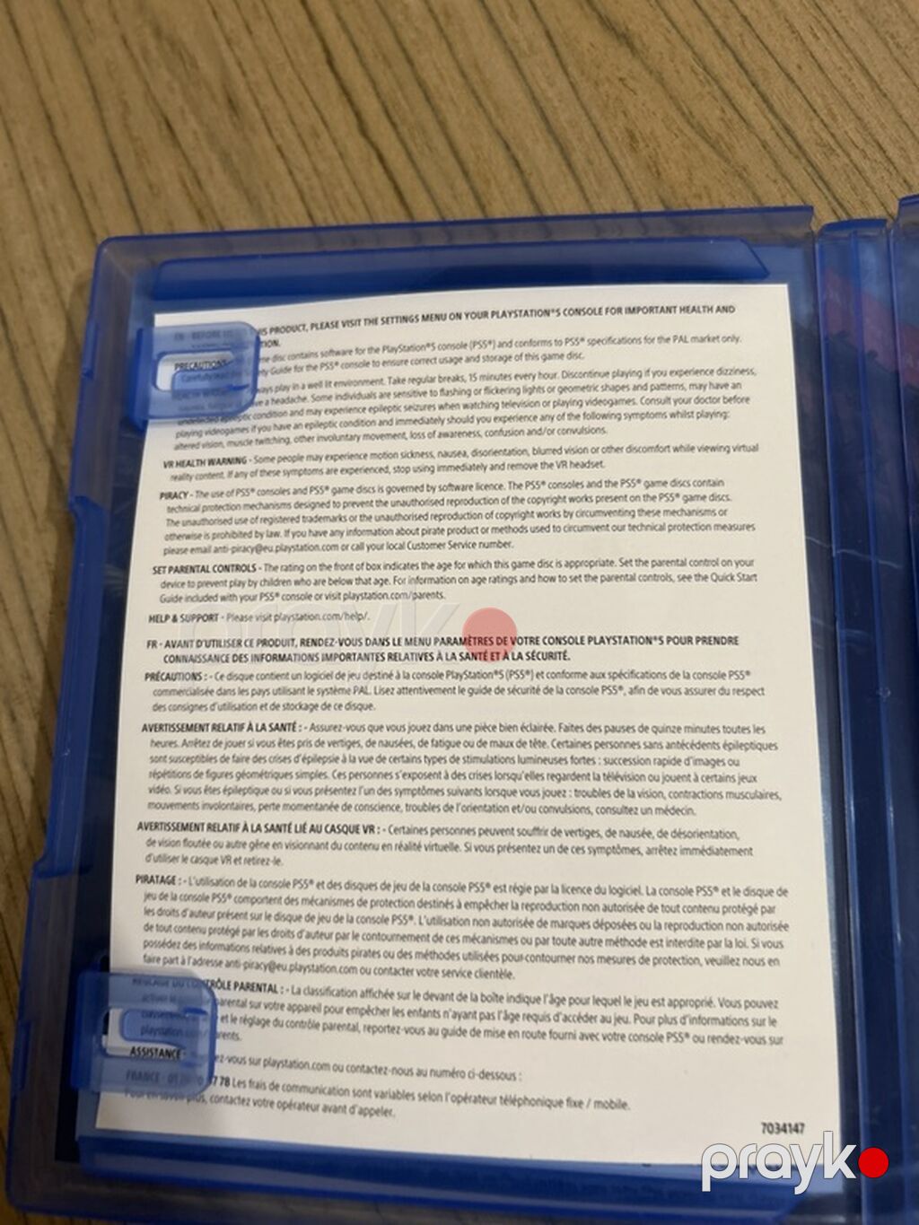 PS5 oyunu: Marvel’s Spider-Man 2 (disk) - Platforma: PlayStation 5 — Konsol oyunları, Bakı (2)