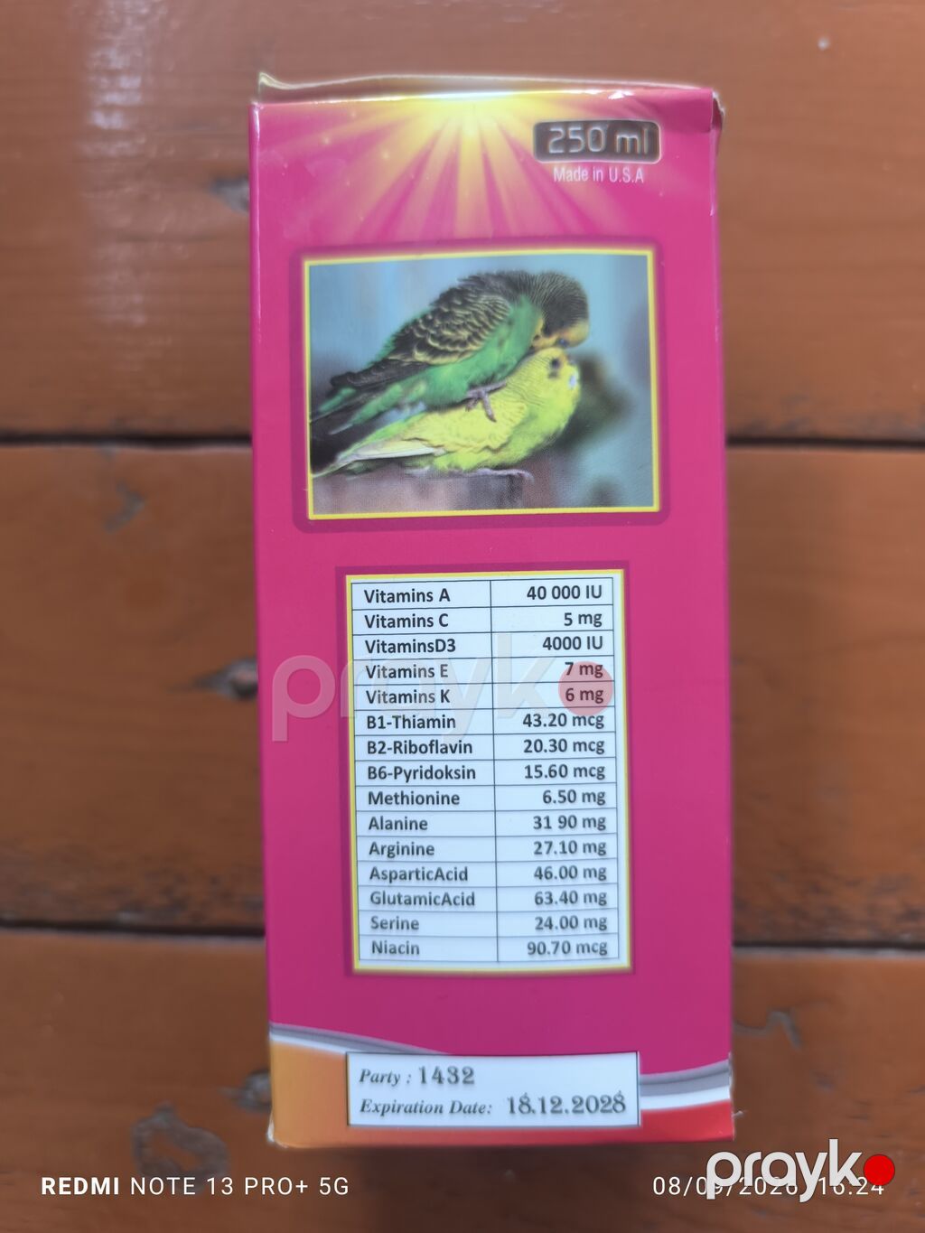Quslar ucun qizisdirici vitamin.35 aznə alinib az istifadə olunub — Veterinar aptekası, Bakı (4)