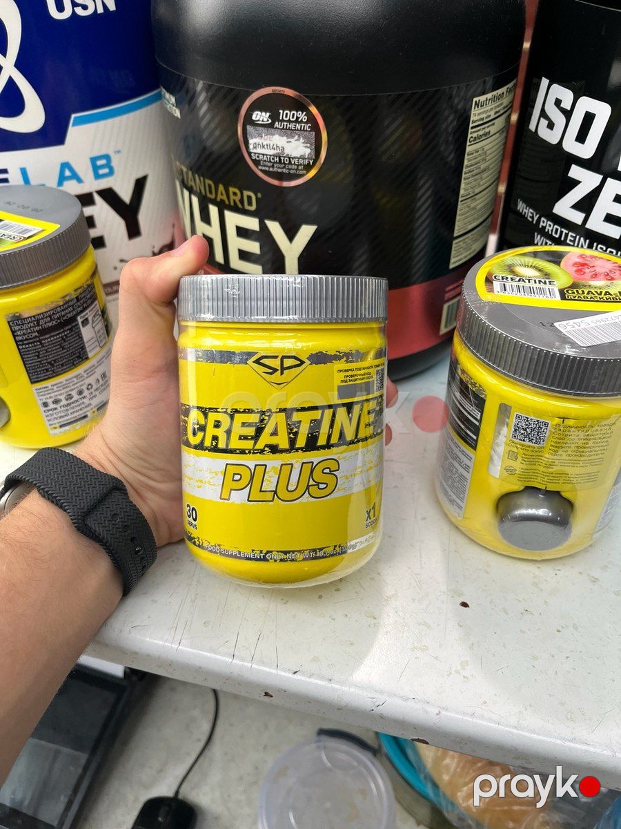 Creatine Plus — İdman, hobi, istirahət, Sumqayıt (3)