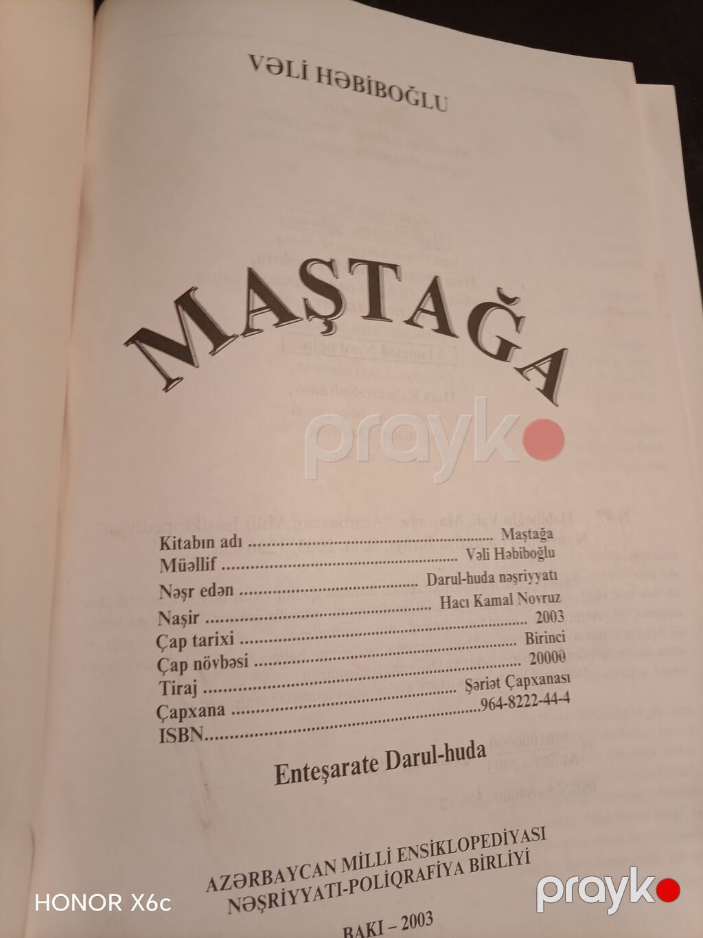 Vəli Həbiboğlunun Maştağa kitabı satılır. Vvhatsapp aktivdir — Kitablar, Xırdalan (2)