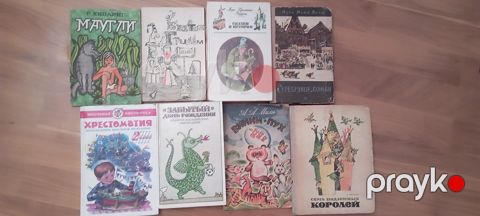Детские книги — Bakı