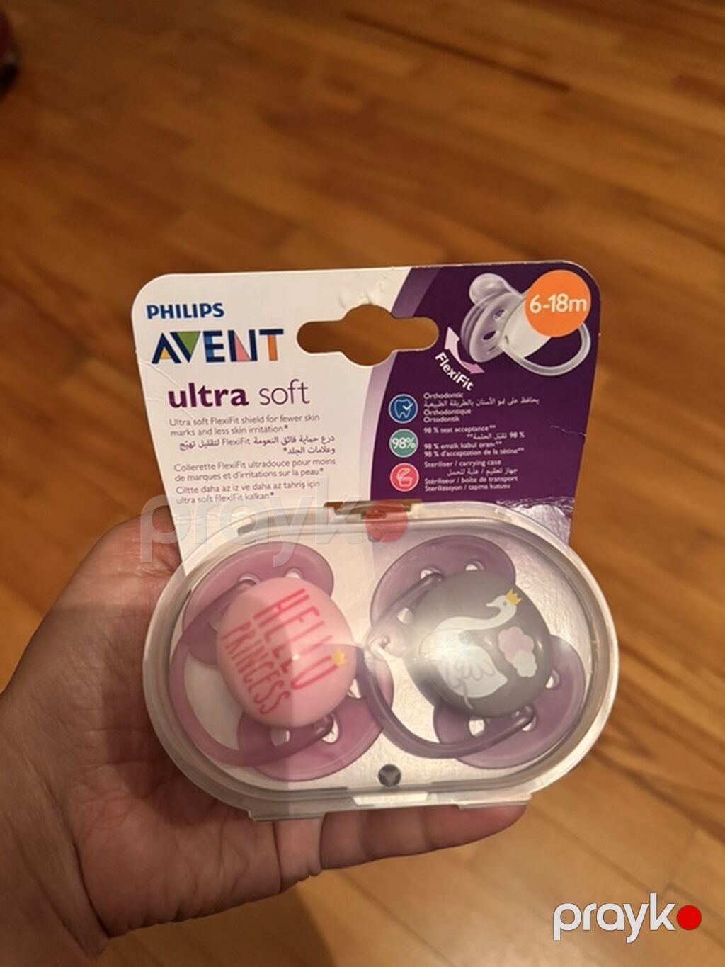 Philips Avent Ultra Soft əmzik dəsti (2 ədəd) – 6–18 ay - Model — Uşaqlar üçün hər şey, Saray (2)