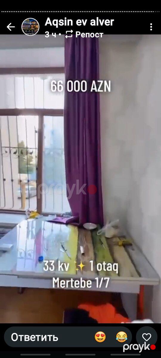 1-otaqlı yeni tikili, Xırdalan ş., 34 m² — Mənzil, Xırdalan (5)