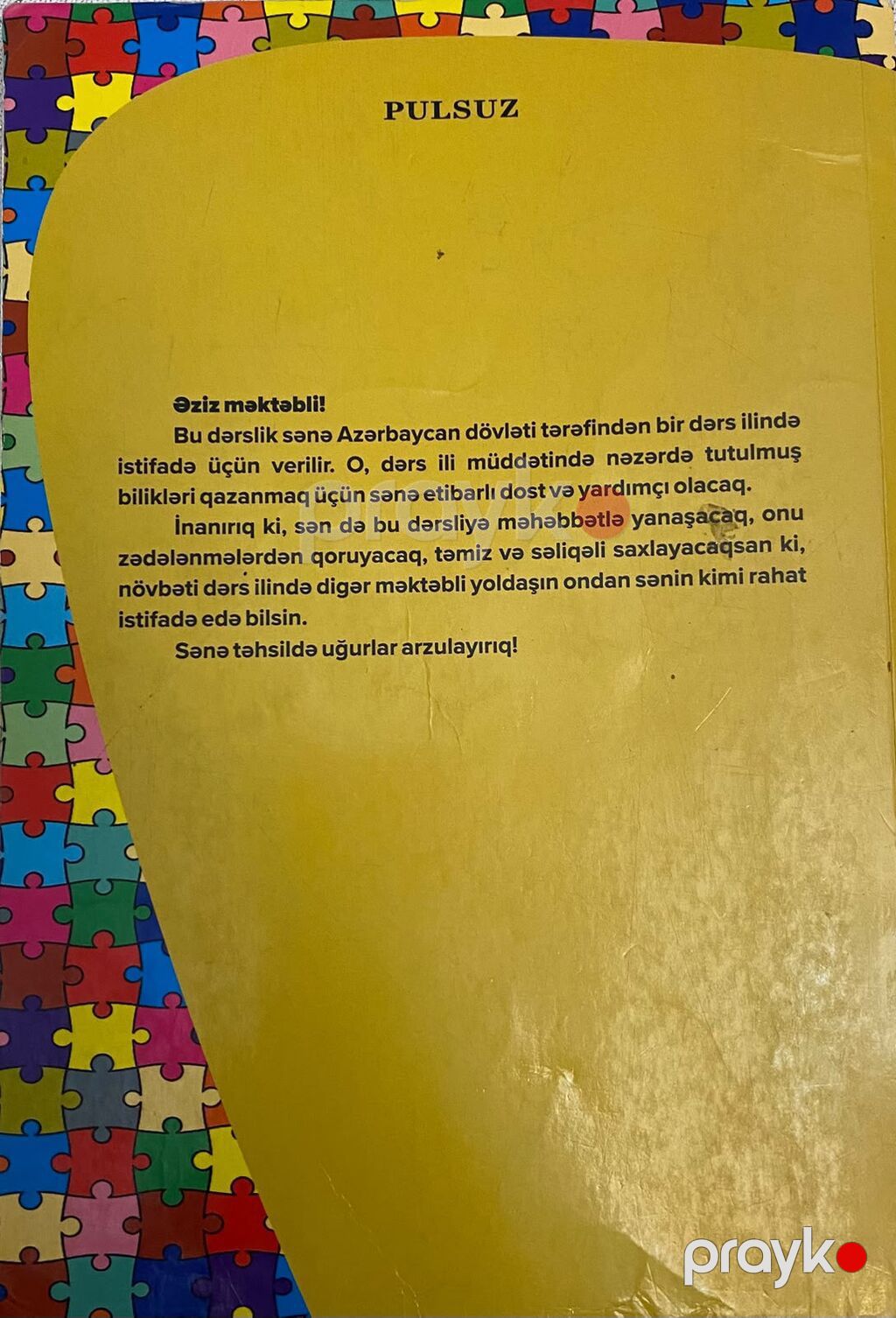 Məhsul: “Rus dili – 6” dərsliyi Təsvir: - Fənn: Rus dili - Səviyyə — Kitablar, Bakı (2)
