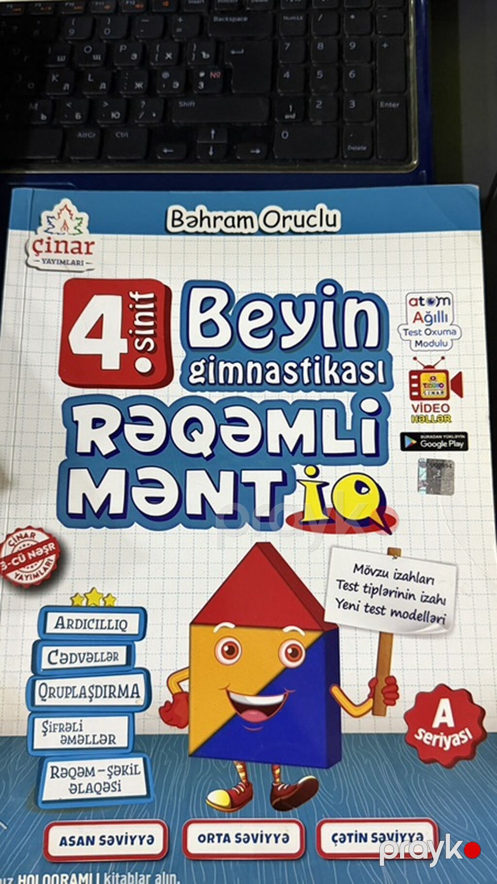 Məktəb dərs vəsaitləri dəsti - Riyaziyyat – 6-cı sinif üçün — Kitablar, Masazır (7)