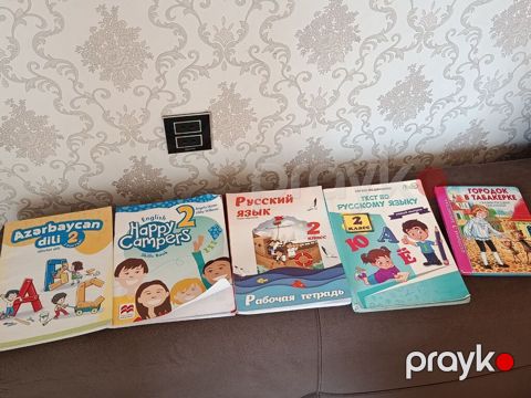 2-ci sinif üçün dərs vəsaitləri dəsti - Azərbaycan dili 2 (dövlət — Bakı