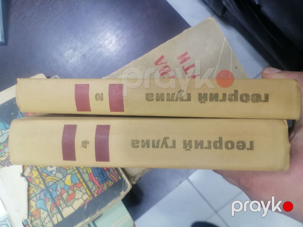 Kolleksiya halında köhnə rusdilli kitablar - Təxminən bir neçə — Kitablar, Bakı (5)