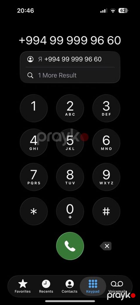 Xüsusi “gold” nömrə: +994 99 999 96 60 - Yadda qalması asan, ardıcıl — Bakı