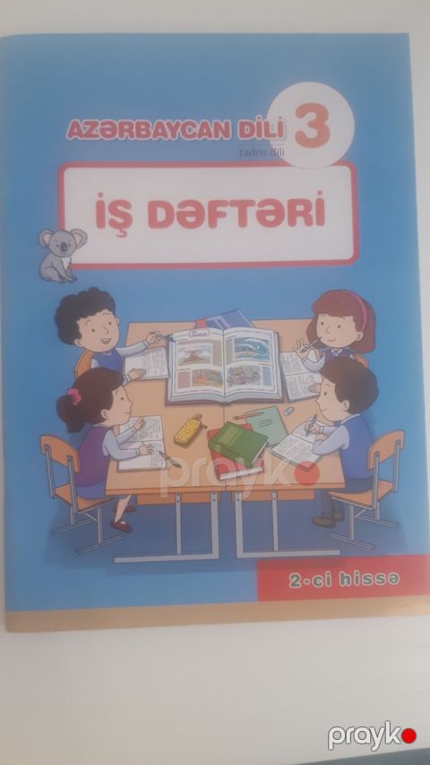 Məhsul: 3-cü sinif iş dəftərləri – 2-ci hissə. Hərəsi 2 manat — Bakı