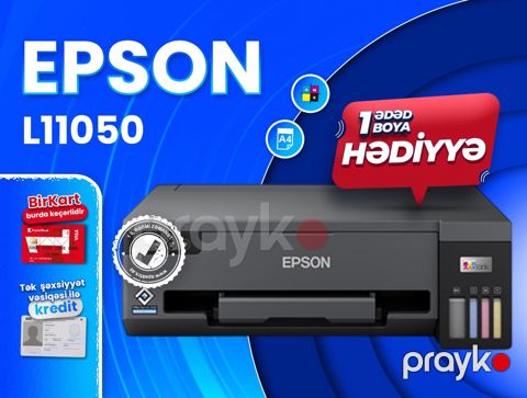 Printer Epson EcoTank L11050 — Bakı