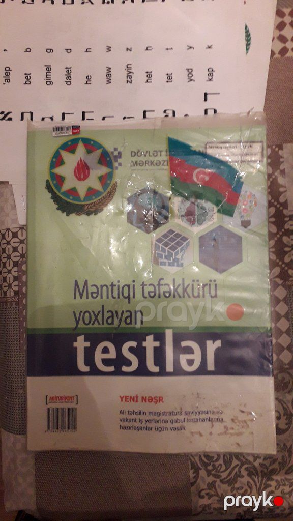 Kitablar — Kitablar və jurnallar, Bakı (10)