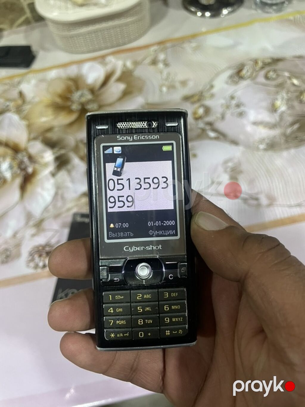 Sony 2 GB Memory Capacity, rəng - Qara, Düyməli — Smartfonlar, Bakı (2)
