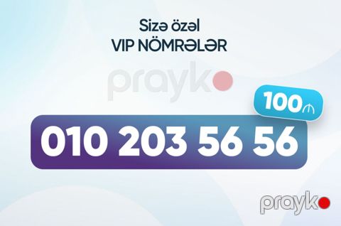 Azercell nömrə – (010) 203-56-56 — Bakı