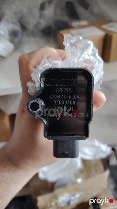 Changan alışma bobini — Bakı