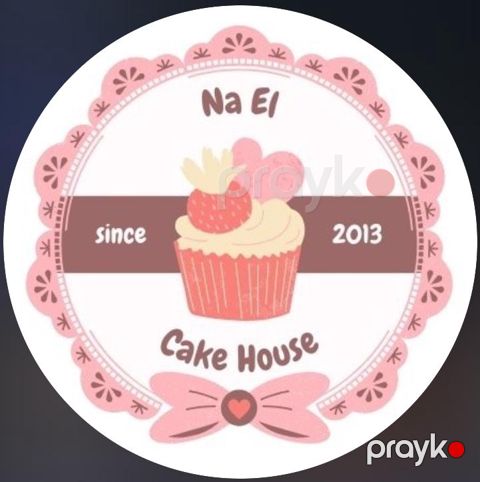 Na El Cake House — Sumqayıt