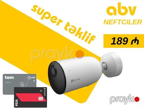 Müşahidə kamerası Ezvız CS-CB3 (2.8mm) Ezvız CS-CB3 (2.8mm) — Bakı