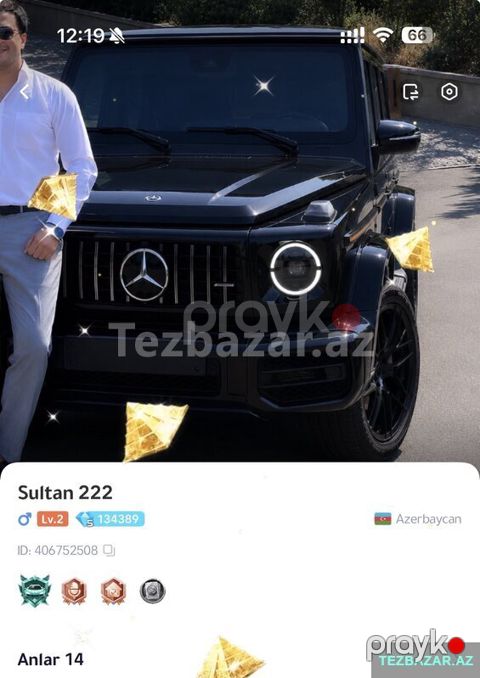 We Play — Bakı