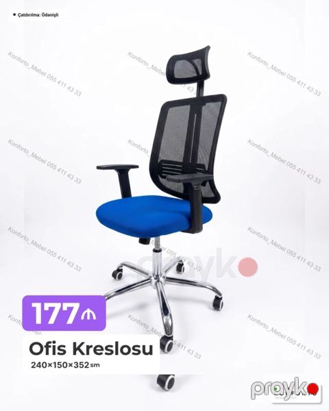 Ofis kreslosu – ergonomik dizaynlı, mesh bel hissəsi və tənzimlənən — Bakı
