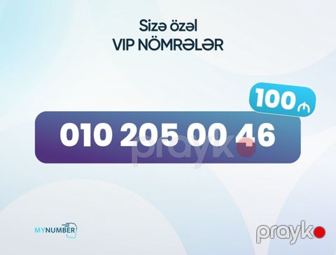 Azercell nömrə – (010) 205-00-46 — Bakı