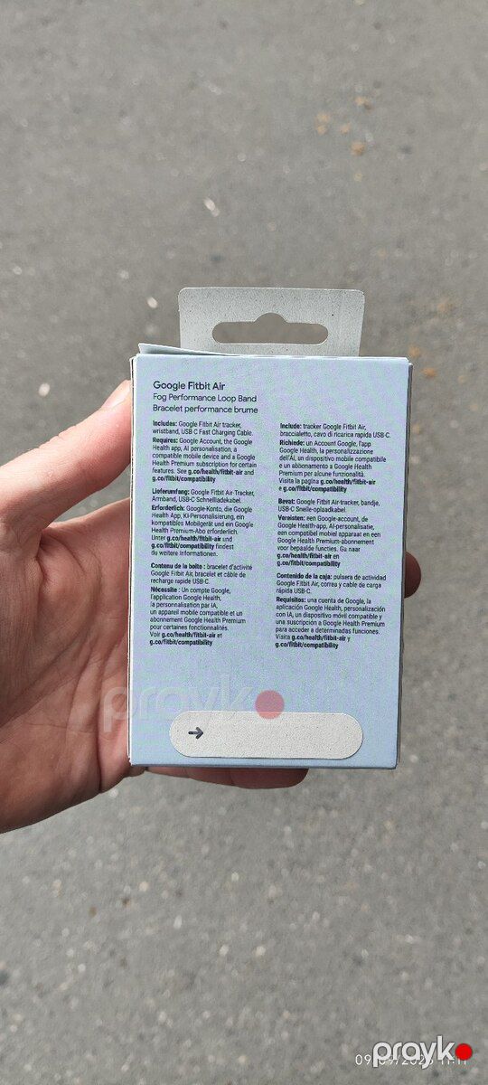 Google Fitbit Air — Ağıllı saatlar və biləkliklər, Bakı (2)