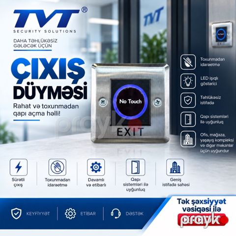 Çıxış düyməsi — Bakı