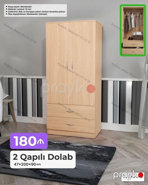 İki qapılı geyim dolabı – 47×200×90 sm - Material: 18 mm laminat — Bakı