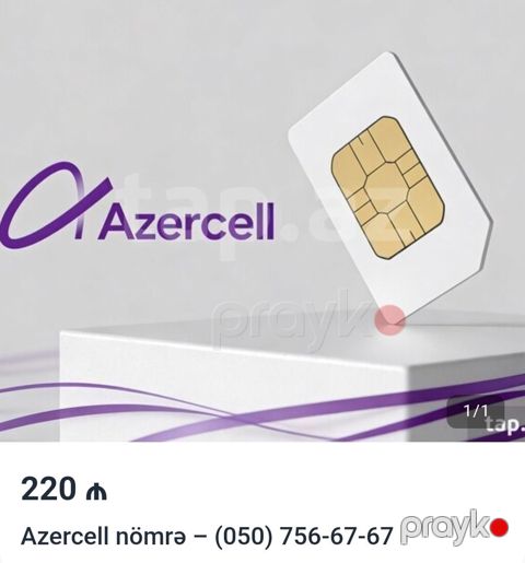 Azercell nömrə: (050) 756-67-67 - Operator: Azercell - Prefiks: 050 — Bakı