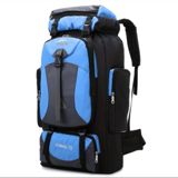 Turist/dağçılıq üçün böyük həcmli bel çantası – Xıyahu 70 - Tutum: 70 — Bags, suitcases, wallets
