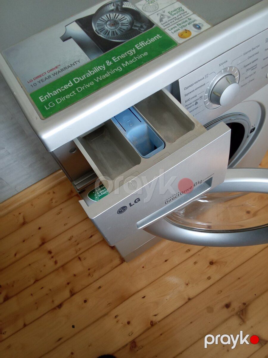 Paltaryuyan LG — Ev texnikası, Bakı (6)