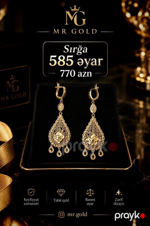 Sırğa, Sarı qızıl, 585 Əyar — Bakı