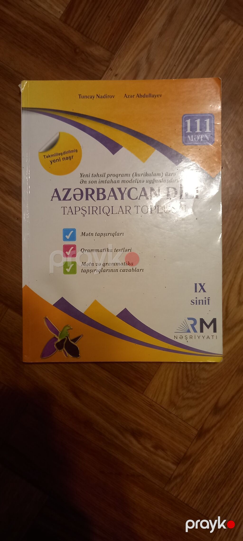DİM və digər nəşriyyatların abituriyentlər üçün hazırladığı test-toplu — Kitablar, Bakı (2)