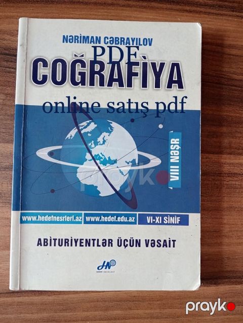 Coğrafiya 11-ci sinif, Ödənişli çatdırılma — Bakı