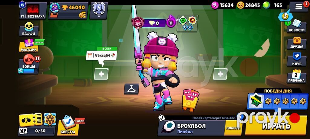 Brawl Stars hesabı - Klan/klub: açıq tipli, ailəvi; klub tagı — Sikkələr, Bakı (5)
