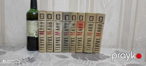 Генрих Манн Сочинения в восьми томах 1957 г — Bakı