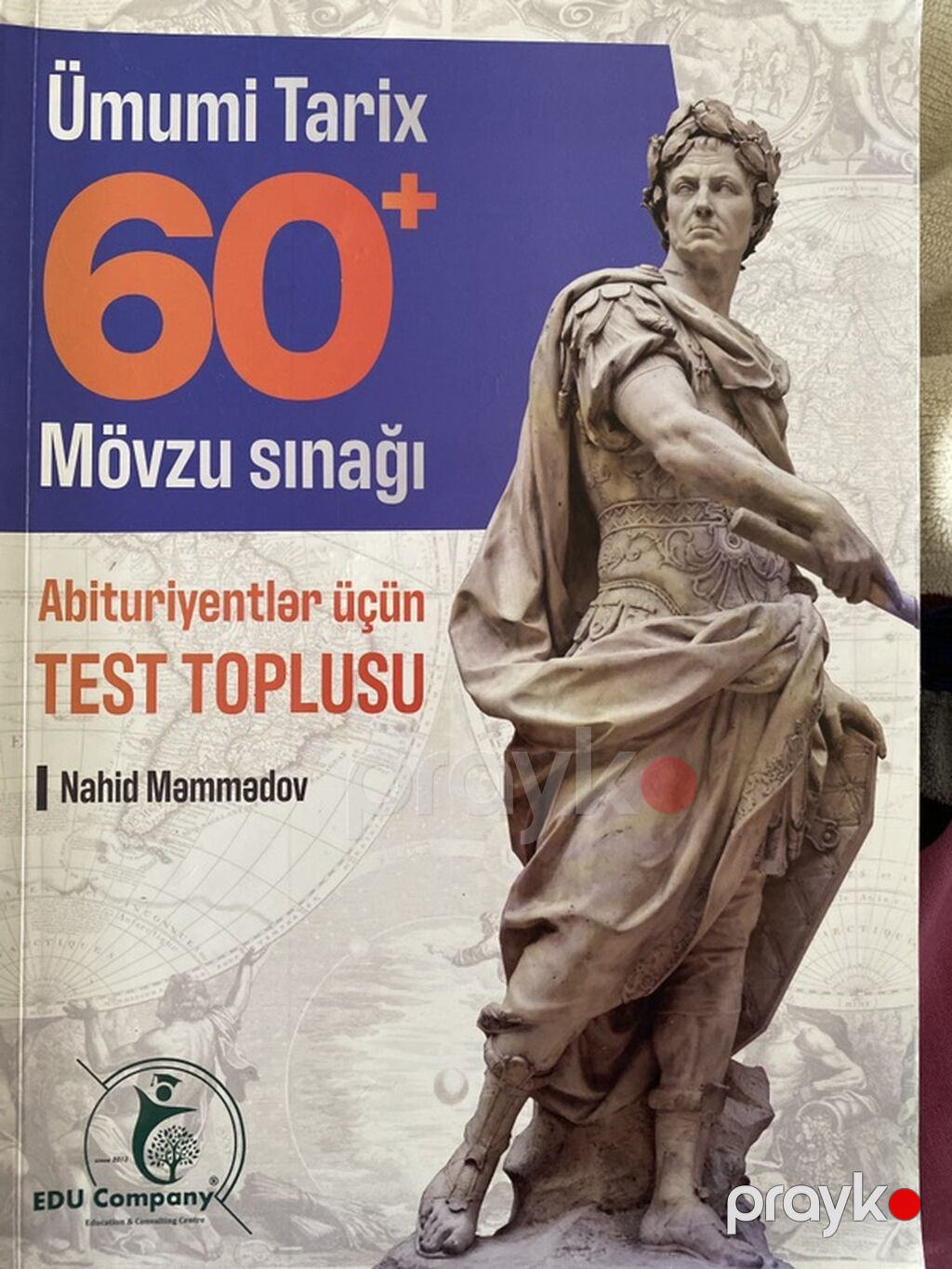 Məhsul: Abituriyentlər üçün test toplusu kitabları (EDU Company) — Kitablar, Bakı (3)