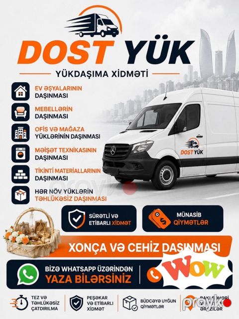 Yükdaşıma xidməti — Bakı