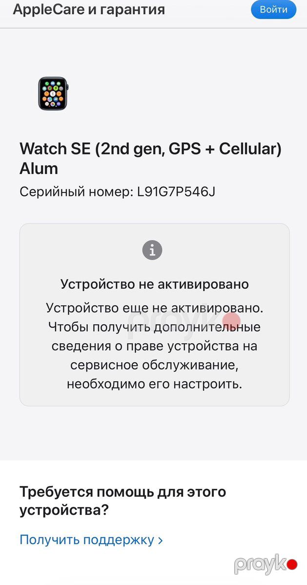 Apple Watch SE 2 Cellular Starlight 40mm — Ağıllı saatlar və biləkliklər, Bakı (3)