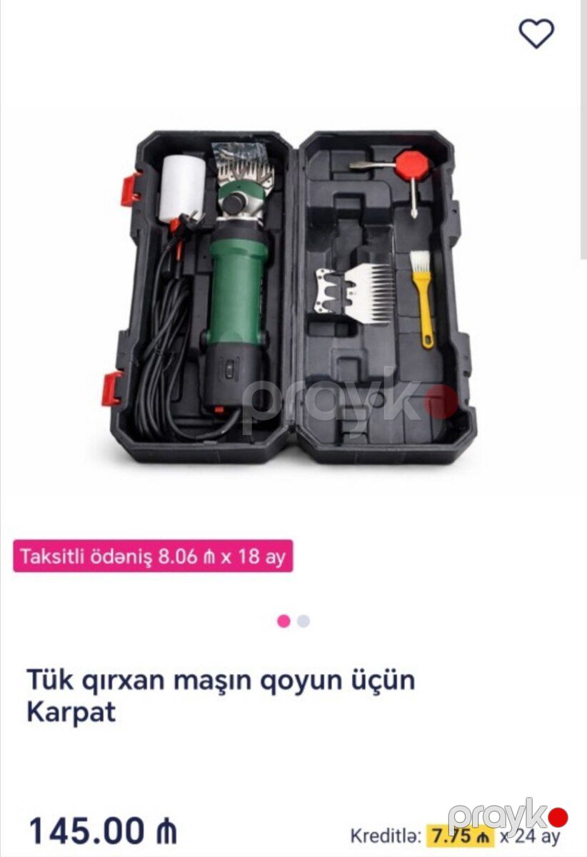 Qoyun qırxan aparat — Heyvan malları, Göyçay (5)