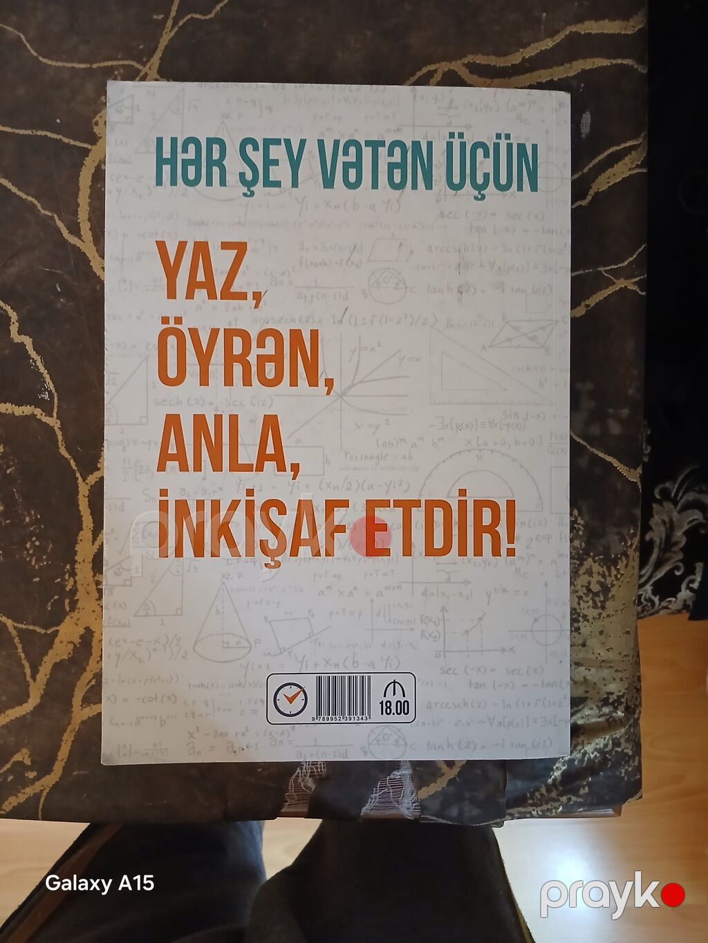 Riyaziyyat 9-11 üçün Elbrus Hüseynov içi tərtəmizdir nöqtə ruçka izi — Kitablar, Xırdalan (2)