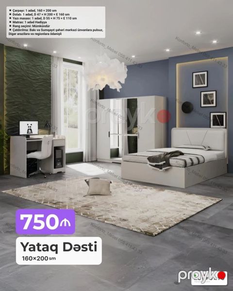 Yataq Dəsti – 160×200 sm Tərkib: - Çarpayı: 1 ədəd, 160 200 sm — Bakı