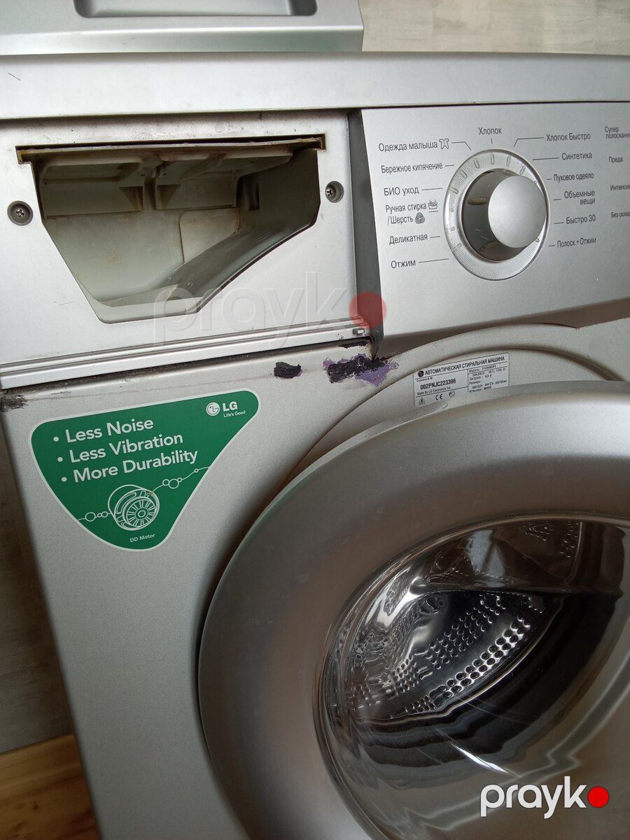 Paltaryuyan LG — Ev texnikası, Bakı (7)