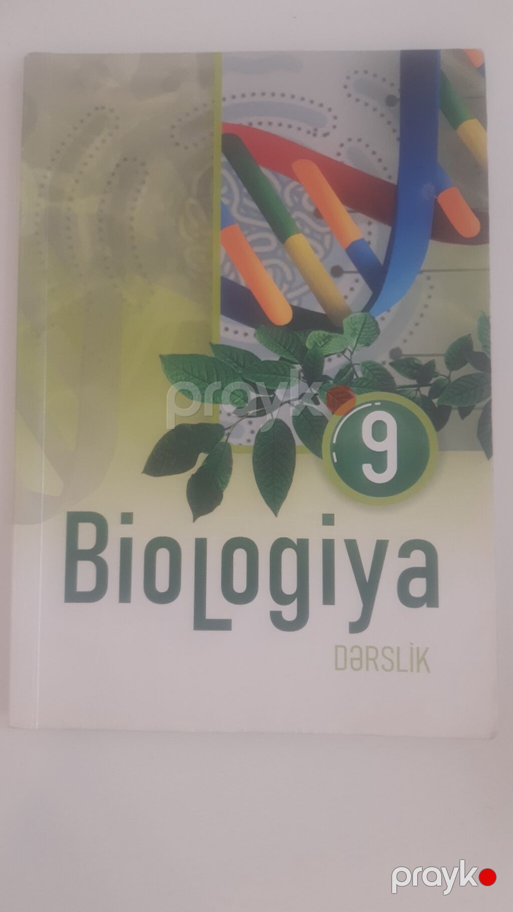 Məhsul: Biologiya dərslikləri dəsti (6, 7, 8, 9, 10, 11-cu sinif) — Kitablar, Bakı (4)