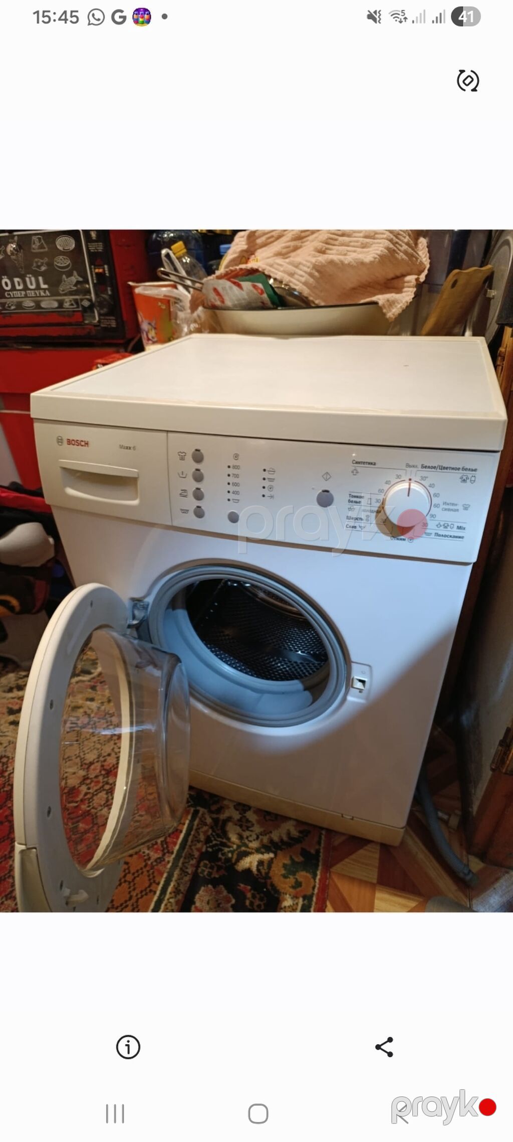 Işdə vəziyyətdədir 6 kiloluq — Çamaşır maşınları, Digah (2)
